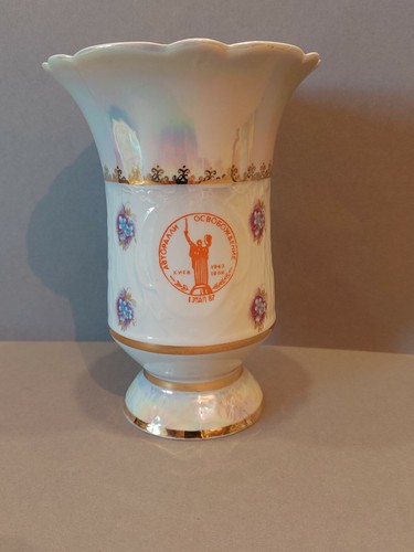 Soviet vintage original vase - soviet,