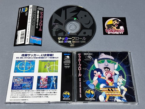 Carte épinette soccer brawl - soccer,