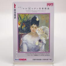 Berthe Morisot Peinture Carte