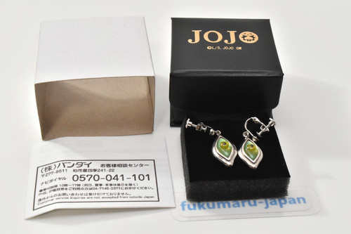 Boucles oreilles jojo - d'oreilles, jojo's