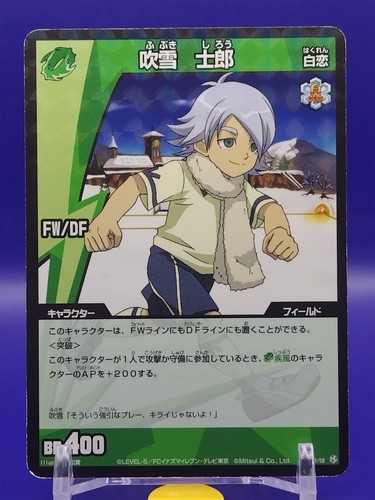 Jeu cartes collectionner - de,