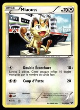Carte Pokemon Française