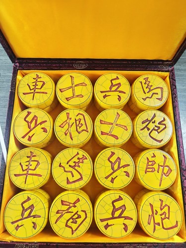 Collect old chinese - collect,