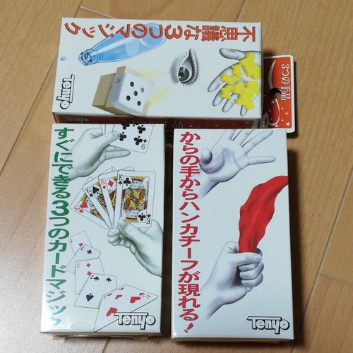 Tenyo magic tricksa578 - tenyo,