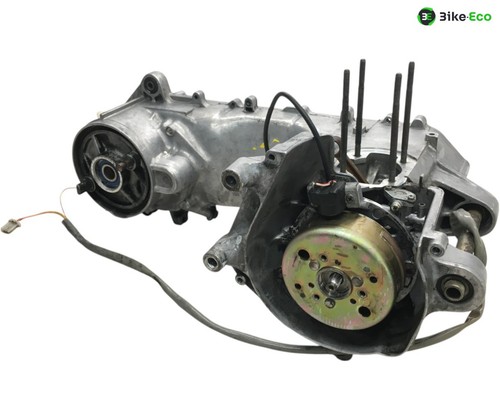 Carter moteur mbk 50 - mbk,