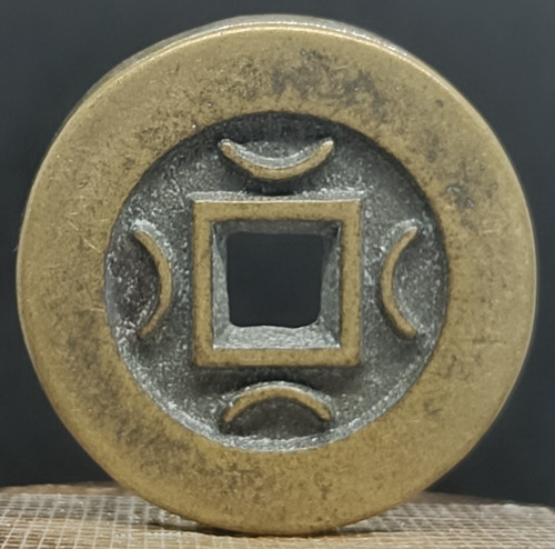 Ancienne pièce porte bonheur - pièce, porte-bonheur
