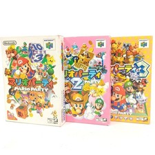 Mario Party 1 2 3 Trilogy