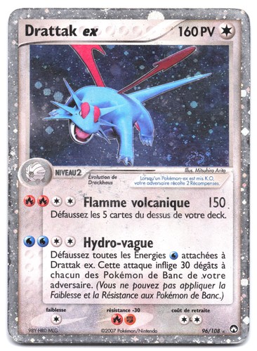 Carte pokémon drattak - carte,