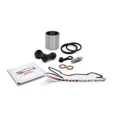Suzuki GSXR1000 L2 2012 Joint