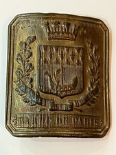 FRANCE : boucle de ceinturon GARDE DE PARIS 1852-1870, second empire