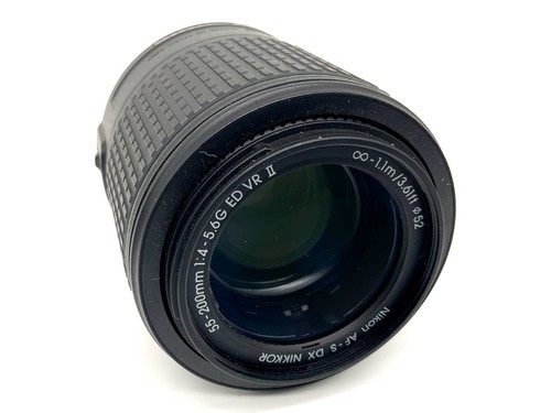 Nikon nikkor ed vr ii - nikkor, dx