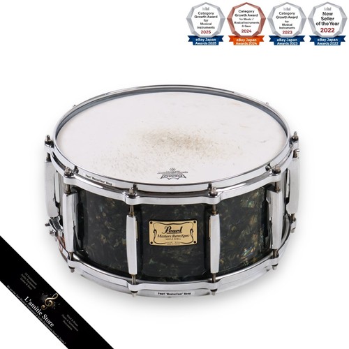 Pearl msx1465s masters retro - msx1465s,
