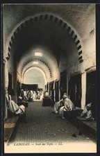 Cpa kairouan souk des - cpa,