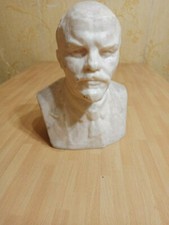 Buste ancien soviétique de