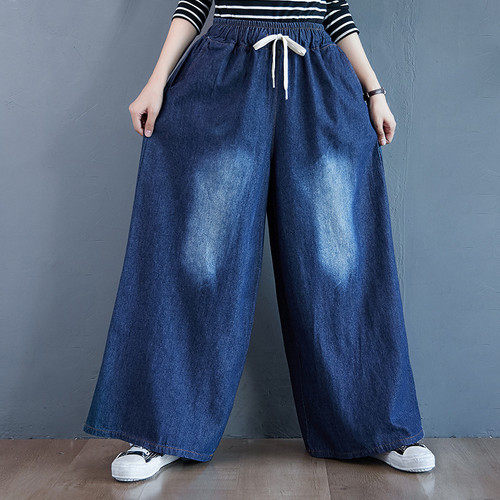 Femme jambe large jean - femme,