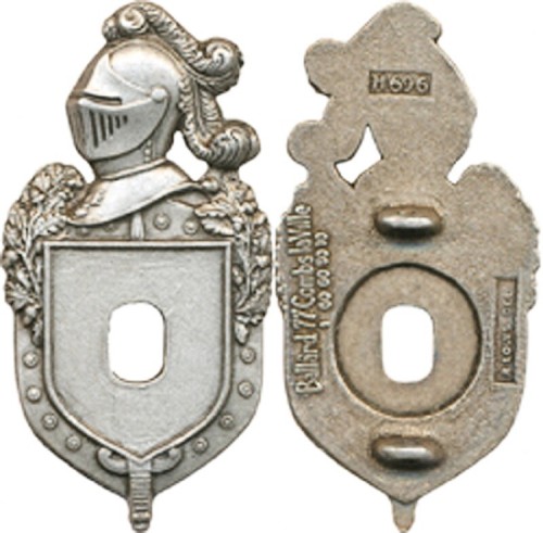 Plateau insigne gendarmerie - plateau,