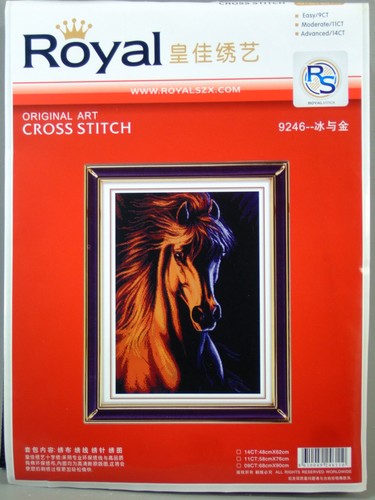 Kit canevas cheval 56 - "cheval",, x