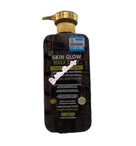 Lait skin glow éclaircissant - lait,