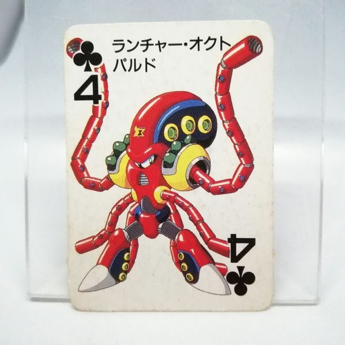 Launch octopus club - octopus, mega