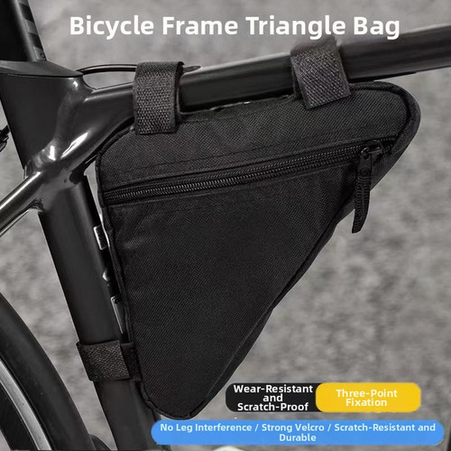 Sacoche vélo imperméable - vélo,