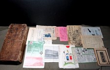 Ancienne boîte en bambou et