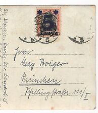 3/844 Ak Ancienne Pont