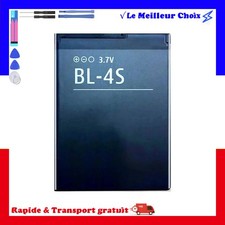 BL-4S Téléphone Batterie