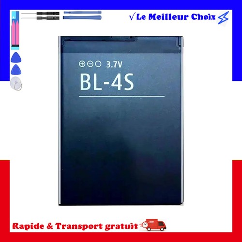 Téléphone batterie - bl-4s,