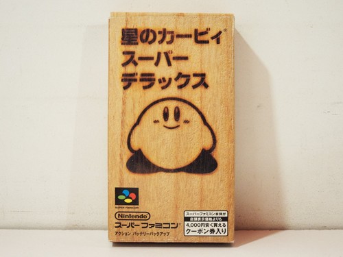 Hoshi kirby super deluxe - kirby,