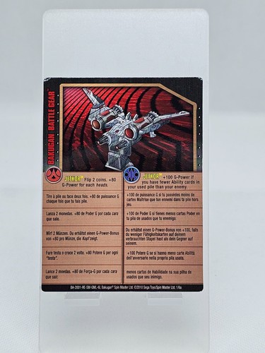 Carte bakugan jetkor battle - carte,