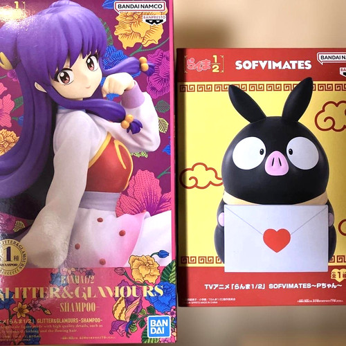 Lot figurines ranma 1 2 - de,