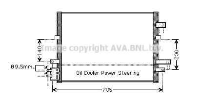 Condenseur climatisation ford - condenseur,