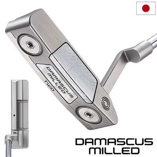 Odyssey damascus milled - milled, ch