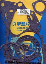 Set Joint Moteur Complet Suzuki RM250 RM 250 1987-1988 Mitaka