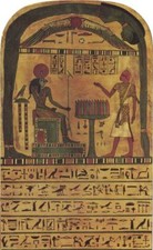  toile tableaux Egypte antique