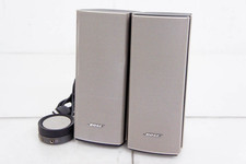 Système de haut-parleurs