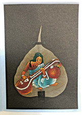 PEINTURE INDIENNE SUR FEUILLE