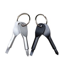 Porte clef moto vintage - porte,