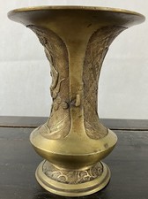 Vase  en bronze d'origine asiatique : Vietnam,chine,indochine ? 17x13 / 630g