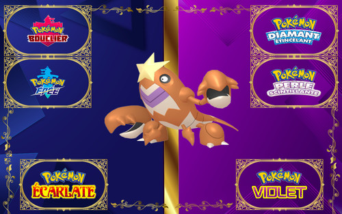 Pokemon colhomard shiny - colhomard,