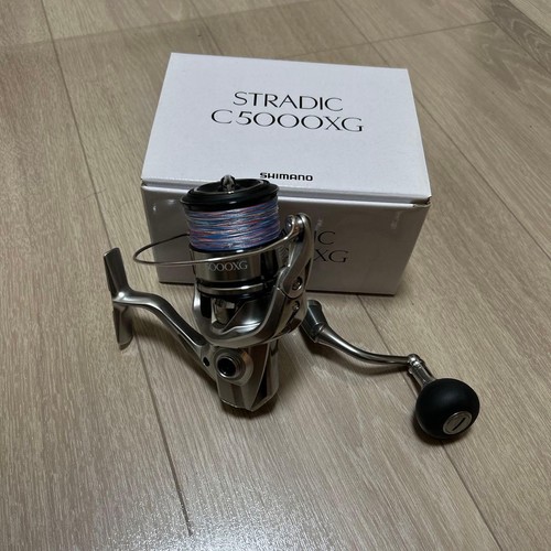 Moulinet tournant shimano - moulinet,