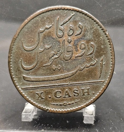 East india company cash - company, (x)