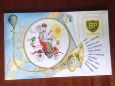 BP (British Petroleum) -