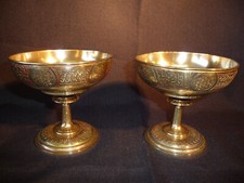 Paire de coupes en bronze SUSSE FRERES style orientaliste ciselé