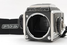 [Presque comme neuf] Boîtier