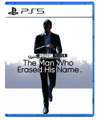 Like dragon gaiden l homme - dragon, l'homme