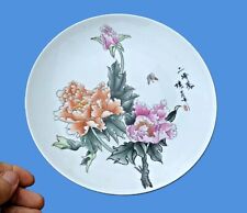 Assiette porcelaine chinoise