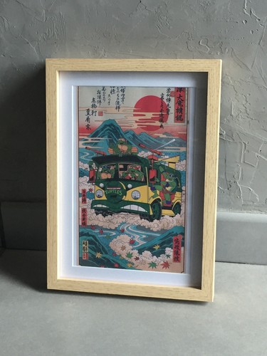 Impression art japonaise - japonaise, les