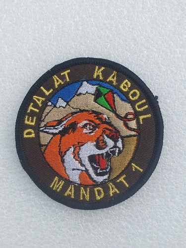 Alat patch detalat - detalat, kaboul