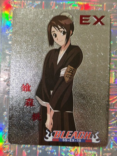 Card holo bleach - card, captain